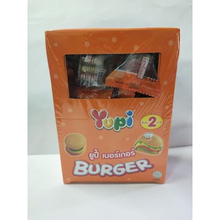 Yupi burger ขนมเยลลี่รูปแฮมเบอร์เกอร์