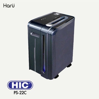 เครื่องทำลายเอกสาร HIC รุ่น PS-22C ตัดเป็นท่อน (Cross cut) 4*40 มม. (PC)