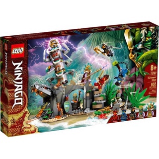 Lego Ninjago -The Keepers Village  71747