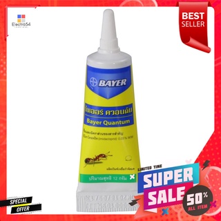 เจลกำจัดมด BAYER 12 กรัมGEL ANT KILLER BAIT BAYER 12g