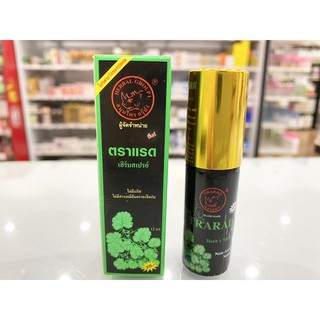 Spray Trarad 12 ml แรดสเปรย์ ชะลอการหลั่ง ตราแรด