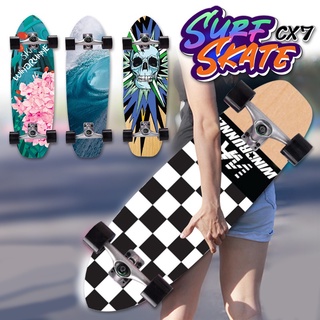 เซิร์ฟสเก็ต SurfskateCX7 เซิร์ฟสเก็ตขนาด29นิ้ว Surfskate Skat สเก็ตบอร์ด เซิร์ฟสเก็ตบอร์ด O