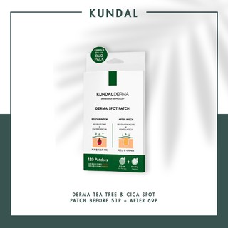 [KUNDAL] DERMA TEA TREE &amp; CICA Spot Patch BEFORE 51P + AFTER 69P