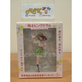 Mawaru Penguindrum Figure - Oginome Ringo (Taito)