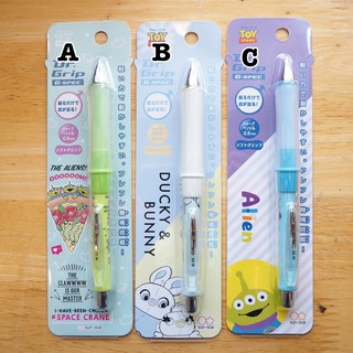 Set Toy Story  DR GRIP ดินสอกด 0.5 มม