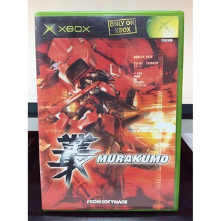 แผ่นแท้ [Xbox Original] Murakumo (Japan) (L86-00001) (Y62-00001)