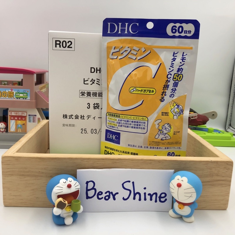 [พร้อมส่ง ของแท้ 100%] นำเข้าจากญี่ปุ่น 🇯🇵 DHC VITAMIN C 60วัน (120เม็ด) วิตามินซี ป้องกันหวัด ผิวขาวใส