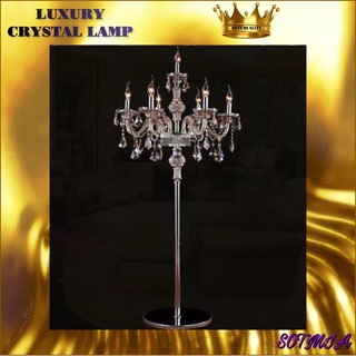 CT007A008 SOTMIA โคมไฟ ตั้งพื้น โคมไฟตั้งโต๊ะ โคมไฟหัวเตียง floor lamp table lamp คริสตัล หรูหรา สวยงาม ตกแต่งบ้าน