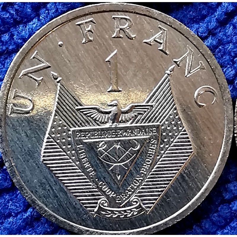 เหรียญ​ รวันดา​ Rwanda, 1 Franc, #​554,  ไม่​ผ่าน​ใช้​ UNC