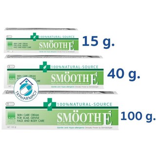 Smooth E cream 15g , 40g , 100g สมูทอี ครีม ลดริ้วรอย ลบรอยแผลเป็น จุดด่างดำ 15กรัม 40กรัม 100กรัม