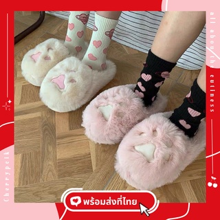 [🔥พร้อมส่ง🔥] รองเท้าใส่ในบ้าน รุ่น Paw พื้นนุ่ม ใส่เดินสบายเท้า พื้นยาง กันน้ำกันลื่น สลิปเปอร์ slipper