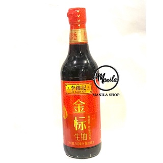 🍶 ซีอิ้วขาว อย่างดี Gold Label Soy Sauce ตราลีกุมกี่ Lee Kum Kee 李锦记金标生抽 เกรดภัตตาคารอย่างดี 500ml