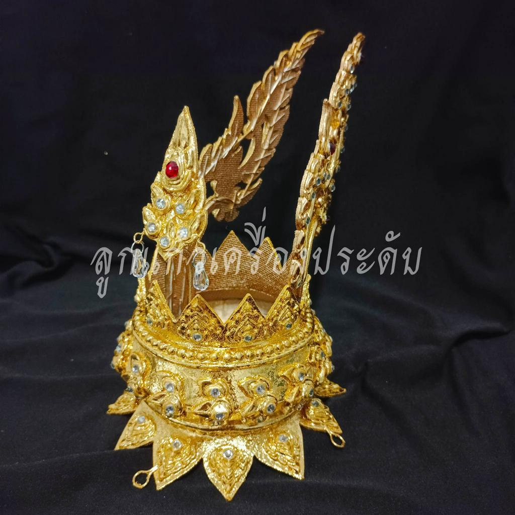 เครื่องประดับไทย ศิราภรณ์ เกี้ยวเปลว เกี้ยวหางหงษ์ เด็กโตและผู้ใหญ่สามารถใส่ได้