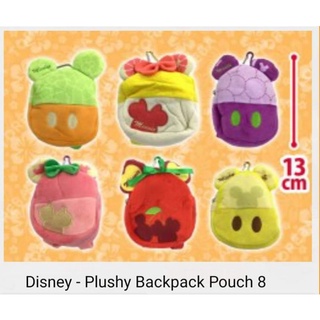 Disney-Plushy Backpack Pouch