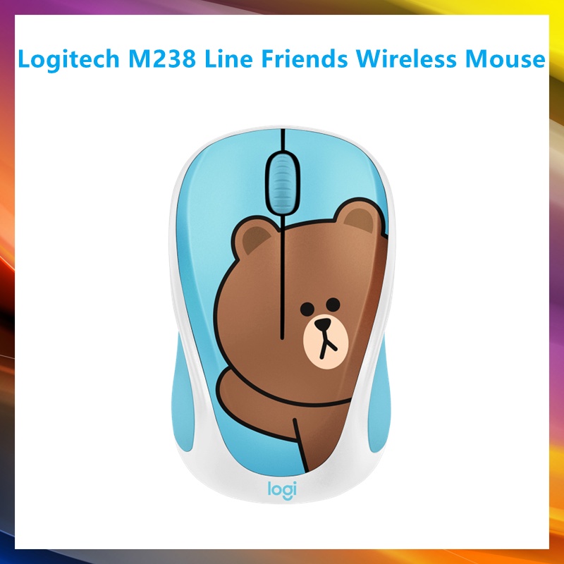 Logitech M238 Line Friends Wireless Mouse Cute Mice เมาส์ไร้สายลายการ์ตูนน่ารักเมาส์ไร้ส