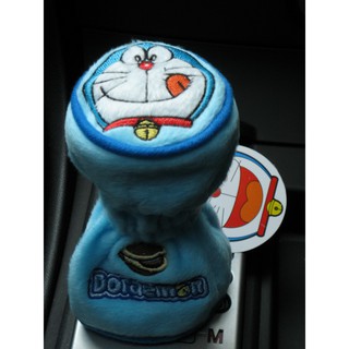 ลิขสิทธิ์แท้ โดราเอมอน ที่หุ้มเกียร์กระปุกรถยนต์ โดเรมอน Doraemon Manual or Round-Head Shift Knob Gear Stick Cover #C