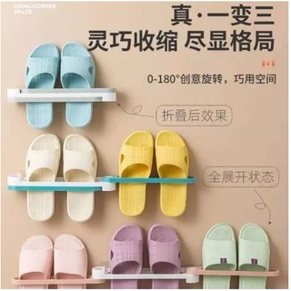 ที่วางรองเท้าจัดระเบียบ Organizes foldable shoes (คละสี)