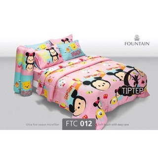 Fountain ผ้านวม ดิสนีย์ ซูม ซูม TSUM TSUM FTC012