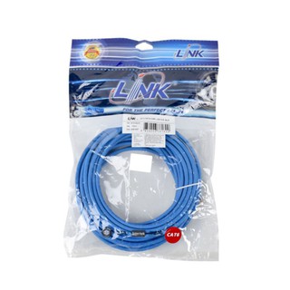 LINK สายแลนพ่วง CAT6 US-5110-4 10ม.ฟ้า LSZH