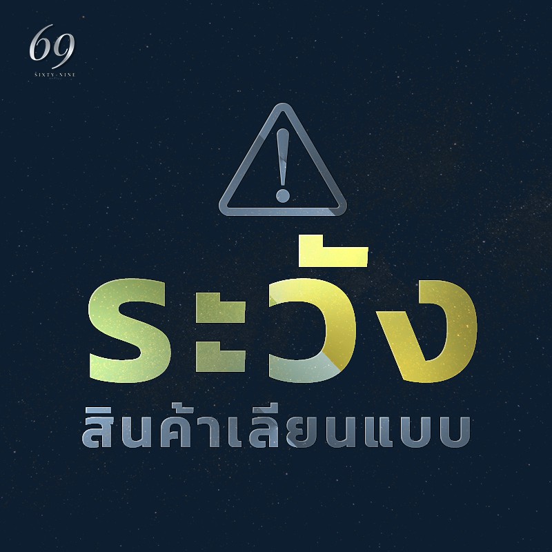 My Image 8