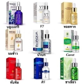 BIOAQUA BLUEBERRY WONDER ESSENCE เซรั่มย้อนวัยเพื่อคุณผู้หญิง สารสกัดจากบลูเบอร์รี่เกาหลี