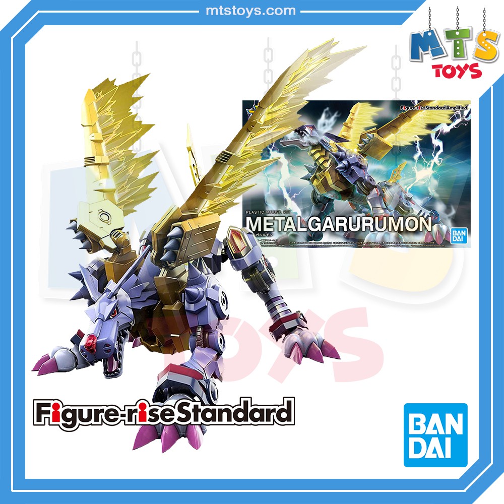 **MTS Toys**Figure-Rise Standard : Metal Garurumon [Amplified] ของแท้จากญี่ปุ่น  [ต้องประกอบด้วยตัวเอง] ราคา ถูกที่สุด ดีลบีเคเค