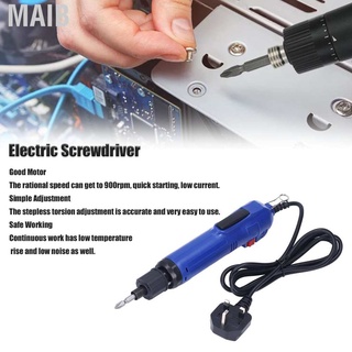 Maib KOPO ไขควงไฟฟ้าปรับแรงบิด 900rpm สำหรับสกรู 2-6mm UK Plug 220V