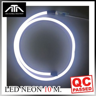 LED NEON แบ่งขาย  ( สีขาว ) LED 220 V พร้อมหัวต่อใช้งาน ( 10 เมตร )