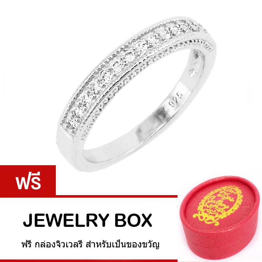 Tips Gallery แหวนเพชรสังเคราะห์ CZ เพชรแถว ขนาด 1 กะรัค ตัวเรือนเงินแท้ 92.5% รุ่น Miracle Eternity Grace Design TRS072