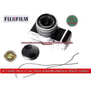 ฝาปิดหน้าเลนส์ FUJIFILM XS10 XT1 XT2 XT3 XT4 XM1 XA1 X100T XT100 XT200 XT30 XPro1 Xpro2 มีโลโก้ FUJIFILM