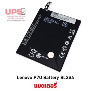 อะไหล่ แบตเตอรี่ Lenovo P70 (BL234)