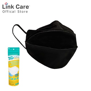 Link Care 3D หน้ากากอนามัย หน้ากาก ผู้ใหญ่ สีดำ (แพ็ค 1ชิ้น)