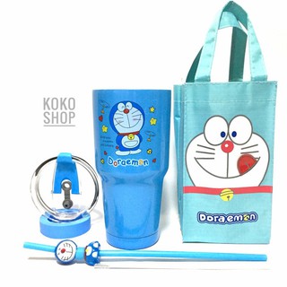 แก้วเก็บอุณหภูมิ ร้อน-เย็น แก้วเยติ ลาย Doraemon โดเรม่อนยืนยิ้ม สีฟ้า ฟรี!!..ถุงใส่แก้ว พร้อม หลอดและยางรองแก้ว (คละสี)