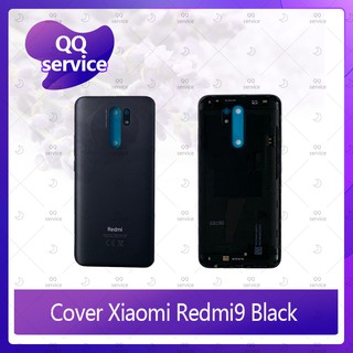 Cover Xiaomi Redmi9 อะไหล่ฝาหลัง หลังเครื่อง Cover อะไหล่มือถือ คุณภาพดี QQ service