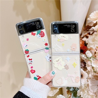 ใหม่ เคสโทรศัพท์มือถือ PC แข็ง แบบใส กันกระแทก ลายหมีสีเหลือง สําหรับ Samsung Galaxy Z Flip 4 5G Z Flip 3