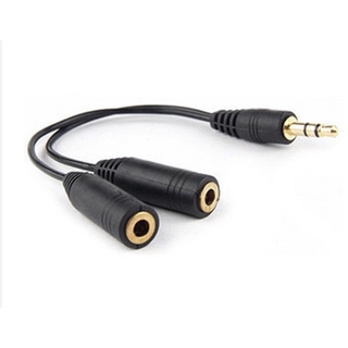 Adapter 3.5 mm  Y แยกใช้หูฟัง/ลำโพง 2 ตัว