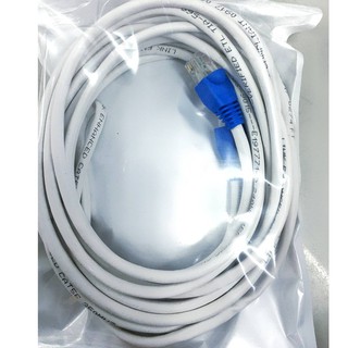 Cable LINKCat5e 5Mสายแลนสำเร็จรูปพร้อมใช้งาน ยาว5เมตร(White)