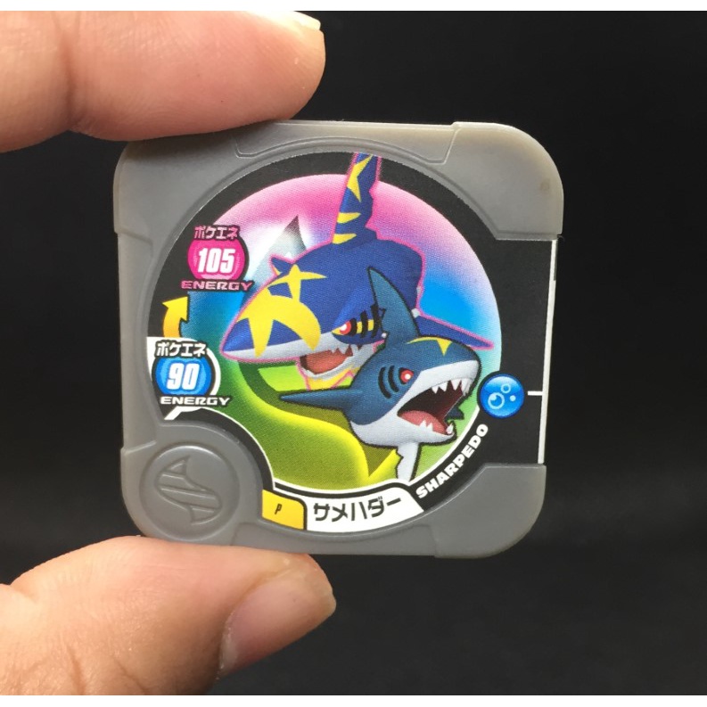 เหรียญโปเกม่อน ฉลาม  SHARPEDO  POKÉMON TRETTA Pokemon Tretta Promo SHARPEDO Japan Import Nintendo