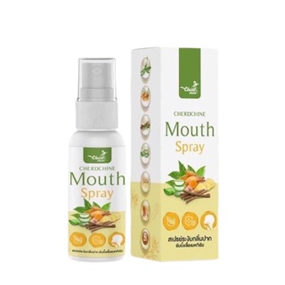 Cherdchine Mouth Spray 20 ml. สเปรย์พ่นคอ เฉิดฉาย รลดกลิ่นปาก ยับยั้ง และป้องกันเชื้อโรคเข้าสู่ร่างกาย