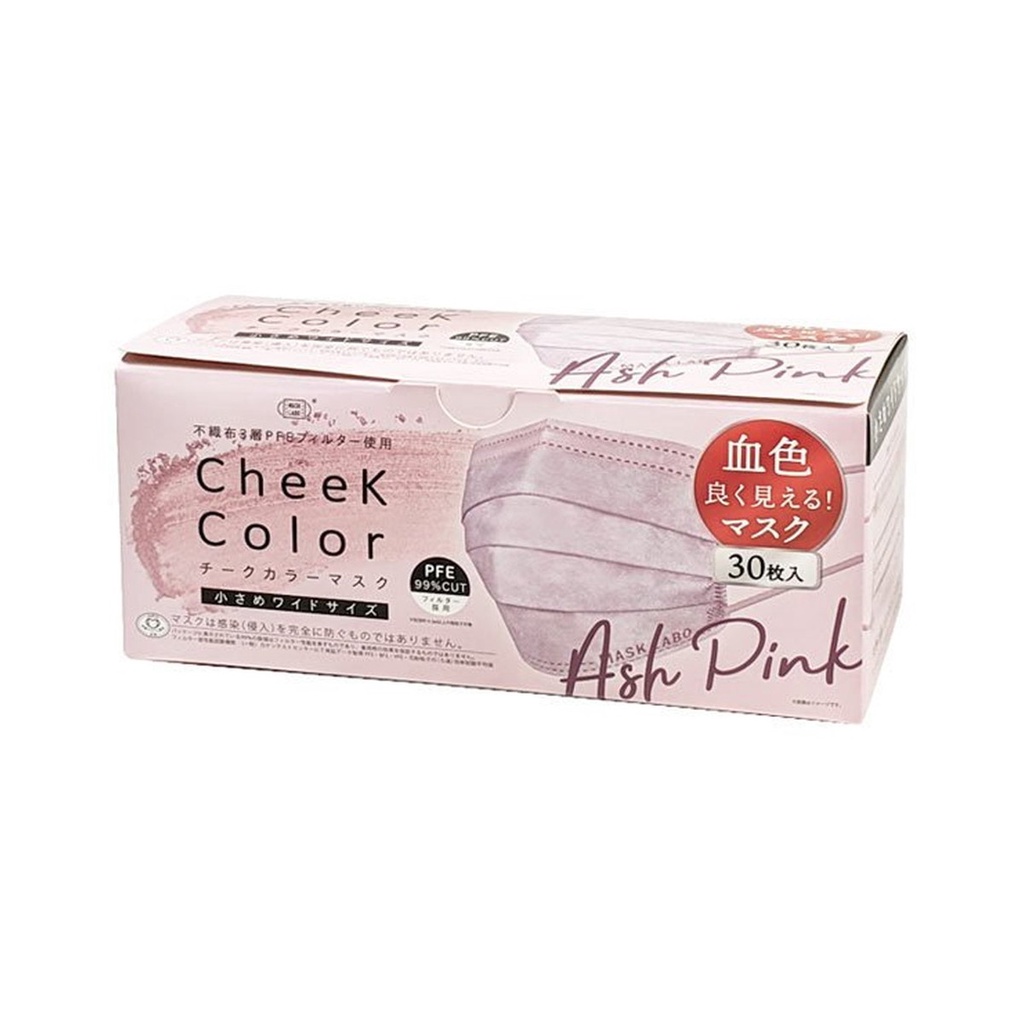 Cheek Color Mask 30 ชิ้น หน้ากากอนามัย