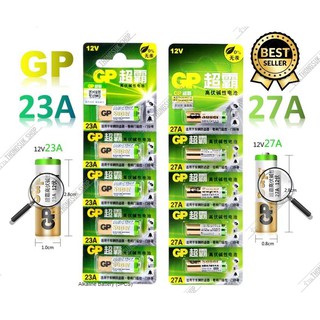 5pcs/Lot Small Battery GP 23A 12V และ 27A 12V Battery พร้อมส่ง ชุด 5 ก้อน