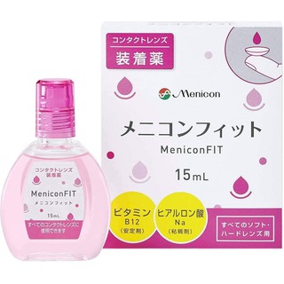 MENICON (ญี่ปุ่น) Menicon Fit II 15ml .