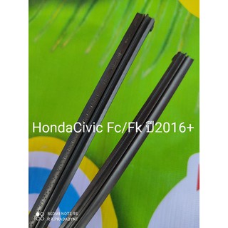 ยางปัดน้ำฝนRefillตรงรุ่นHonda civic fc/fk ปี2016+