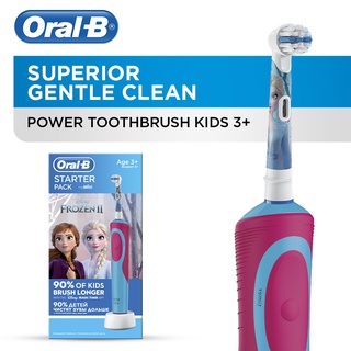 Oral-b แปรงสีฟันไฟฟ้า แบบชาร์จไฟ พร้อมหัวแปรง 2 หัว สําหรับเด็กอายุ 3 ปีขึ้นไป