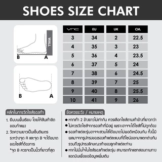 VNC รองเท้าผู้หญิง รองเท้าแตะ
