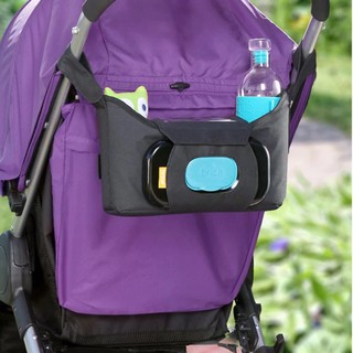 Brica กระเป๋าแขวนรถเข็นเด็ก Stroller Organizer Plus