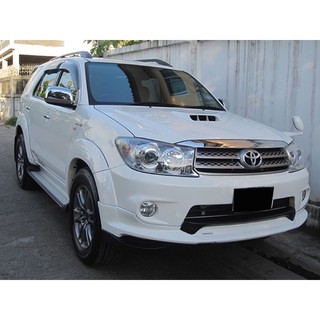 ชุดแต่งสเกิร์ต Fortuner TRDD V3 ฟอร์จูนเนอร์ 2005 2011 จาก Tp-Autopart