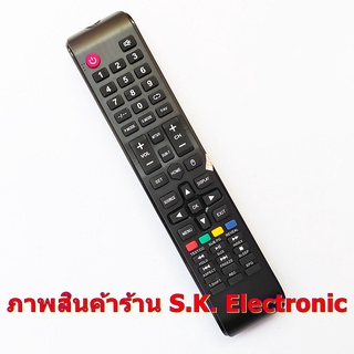 รีโมทใช้กับฮุนได แอลอีดี ทีวี * อ่านรายละเอียดสินค้าก่อนสั่งซื้อ * , Remote for HYUNDAI LED TV