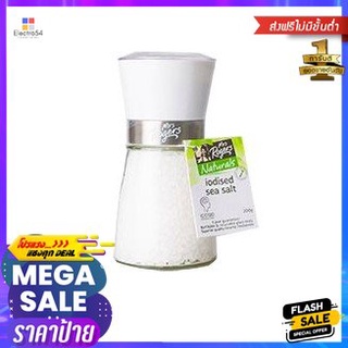 Iodised Sea Salt 200g เกลือทะเลเสริมไอโอดีน 200g