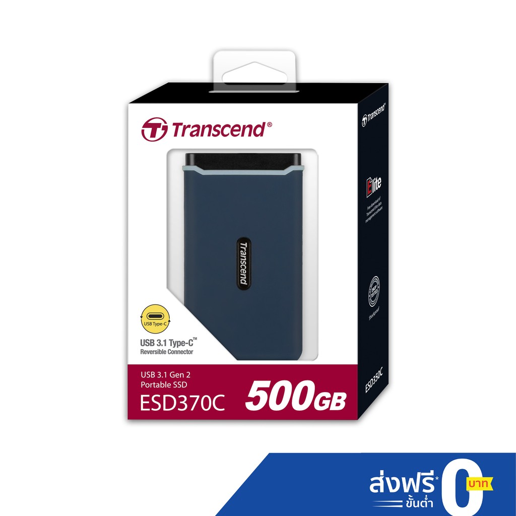 SSD 2599 บาท Transcend External SSD 500GB :ESD370C: – รับประกัน 3 ปี – มีใบกำกับภาษี-TS500GESD370C Computers & Accessories